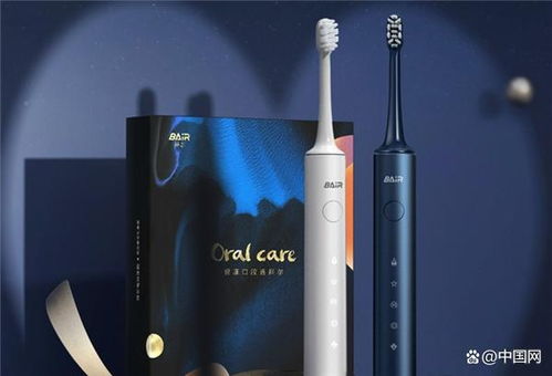 电动牙刷哪个牌子好？十大网红品牌与最优牙刷选择指南
